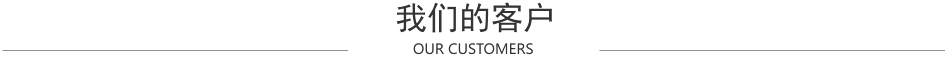 重慶租車,重慶租車公司,重慶旅游租車,重慶商務(wù)租車,重慶會(huì)議租車,重慶婚慶租車,重慶尊呈租車