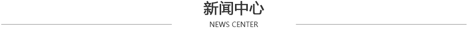 重慶租車_旅游商務(wù)會(huì)議婚慶租車服務(wù)-重慶尊呈汽車租賃有限公司